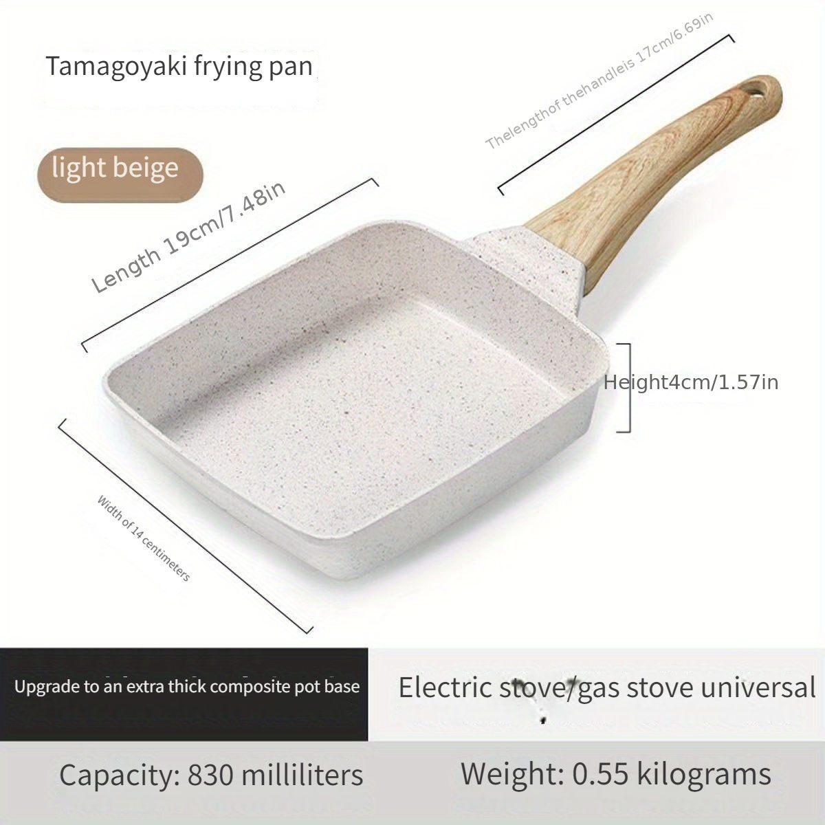 Japanese Square Non Stick Omelette Frying Pan
