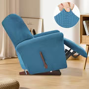 4-Piece Elastic Fleece Recliner Sofa Protective Slipcover Set