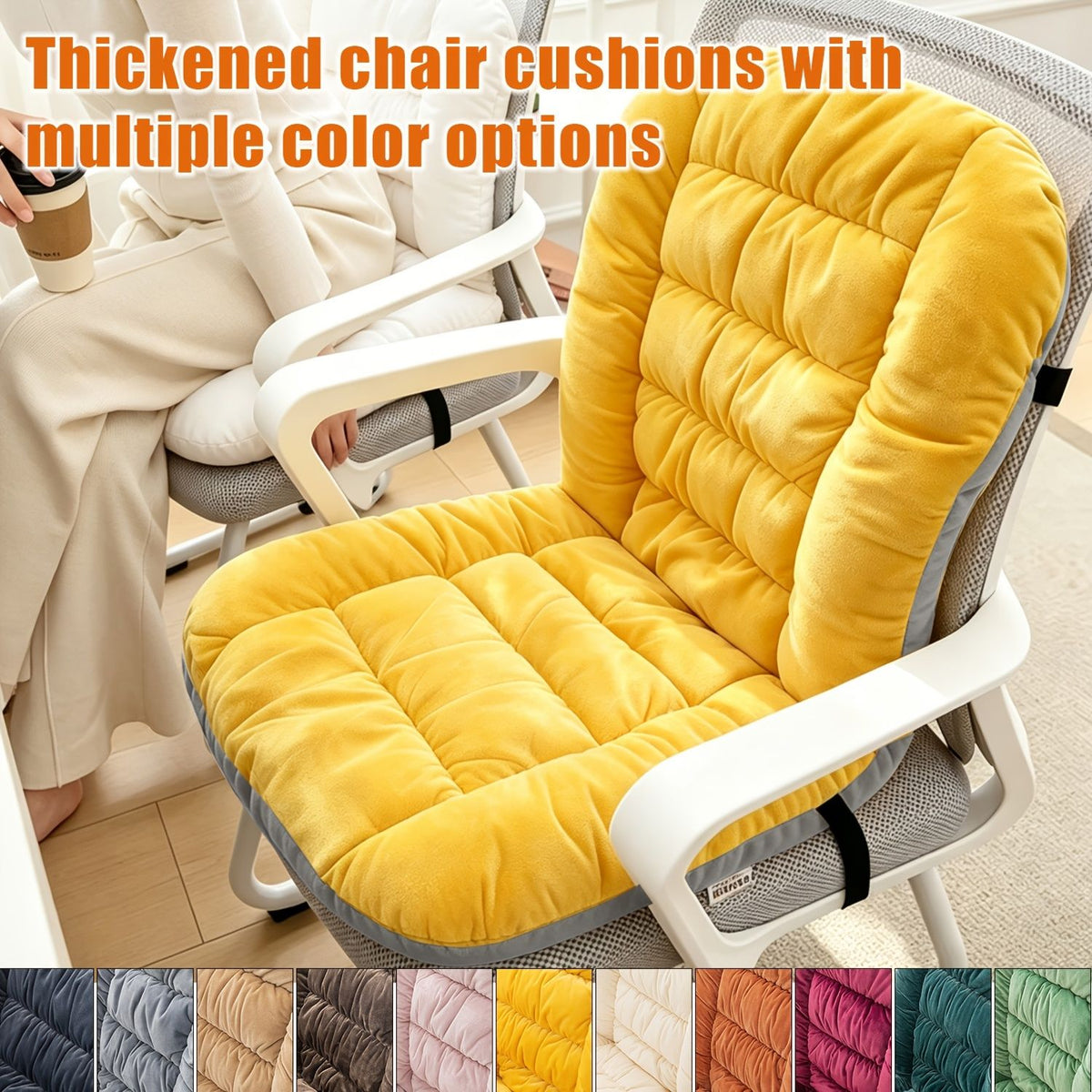Thick Comfortable Office Chair Cushion Lumbar Support