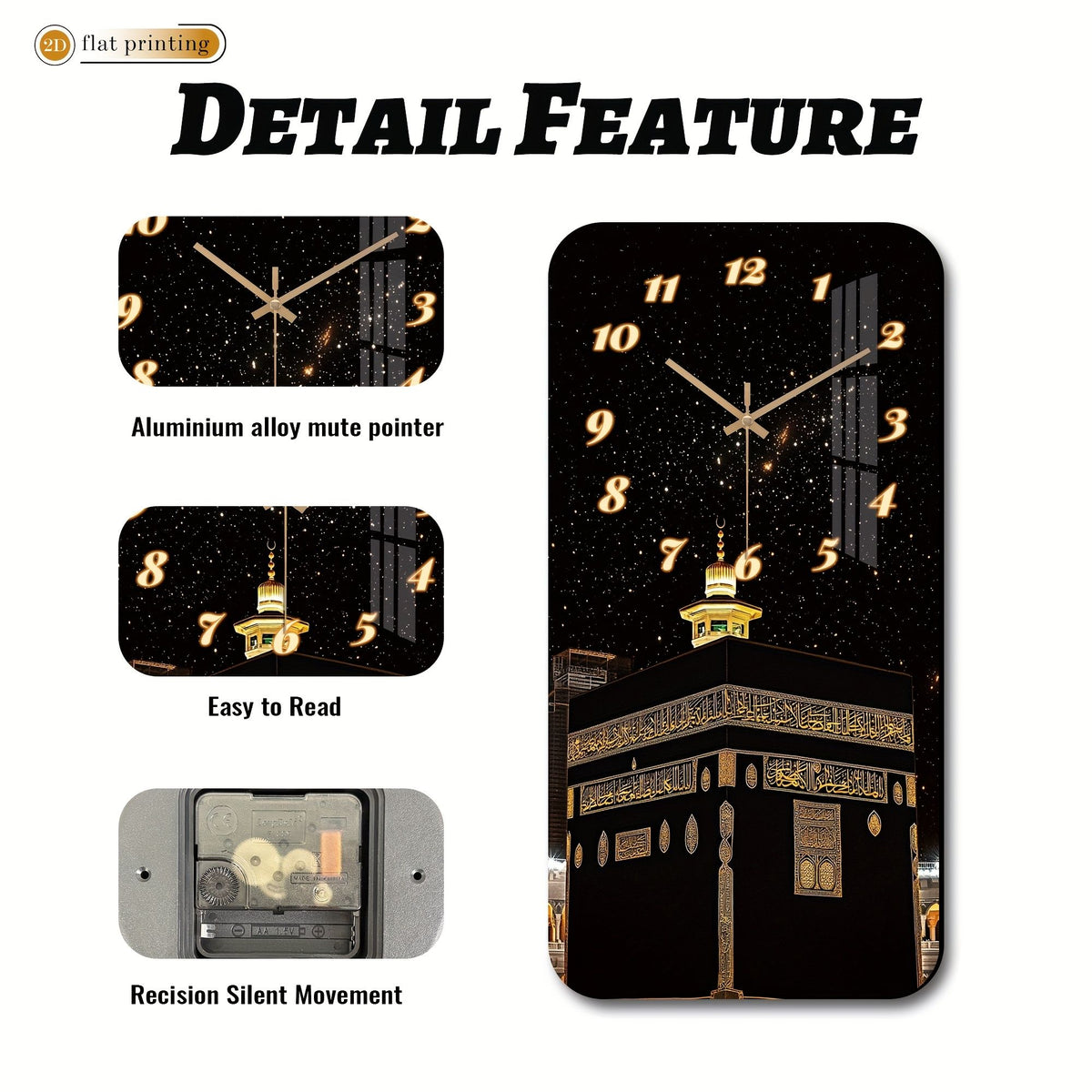 Islamic Kaaba Design Silent Wooden Wall Clock
