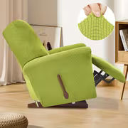 4-Piece Elastic Fleece Recliner Sofa Protective Slipcover Set