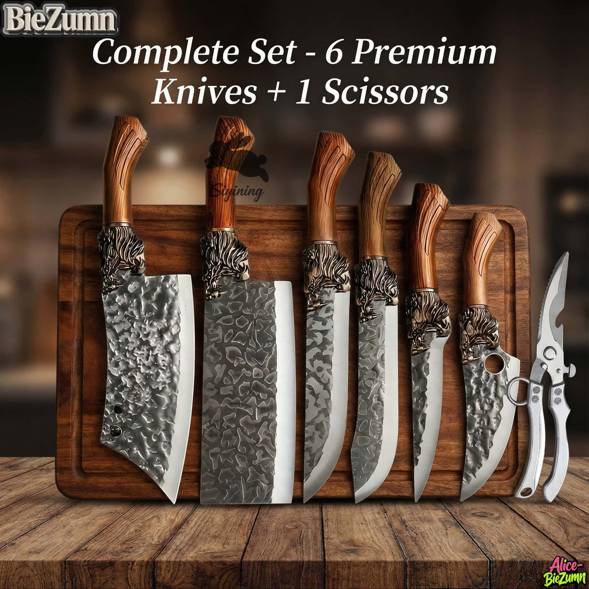 7-Piece Stainless Steel Kitchen Knife Set with Shears and Peeler
