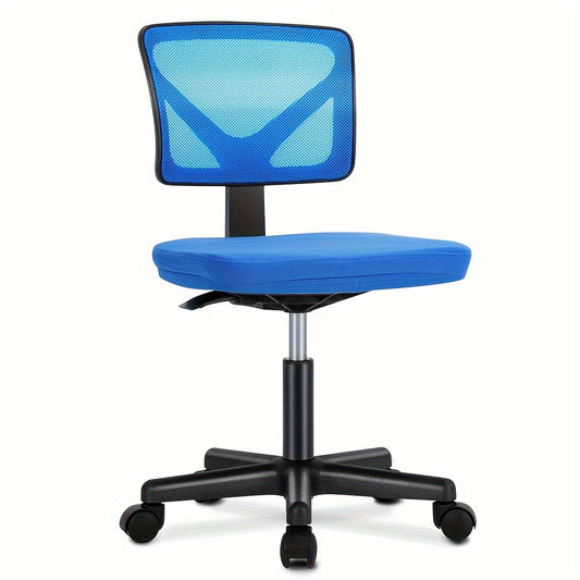 Ergonomic Armless Office Desk Chair Mesh Swivel Rolling Chair with Wheels
