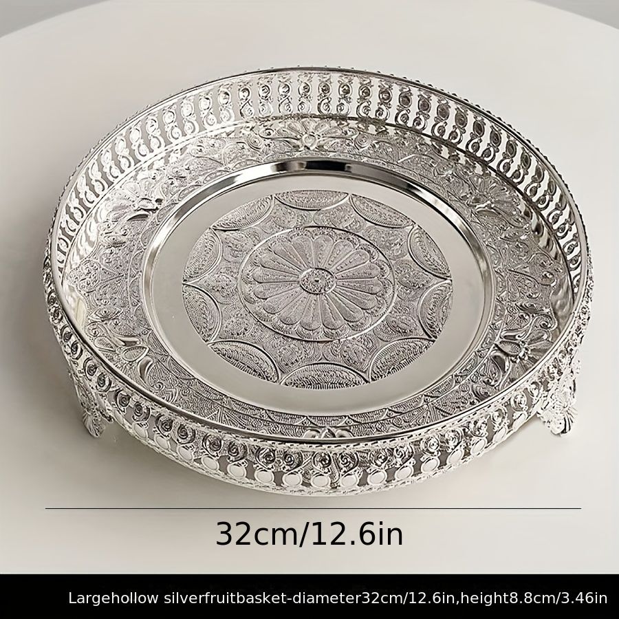 Flower-Shaped Metal Decorative Fruit Bowl and Service Plate
