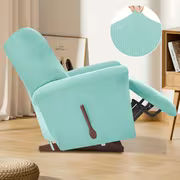 4-Piece Elastic Fleece Recliner Sofa Protective Slipcover Set