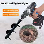 2-Piece Auger Drill Bit Set for Planting and Digging