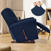 4-Piece Elastic Fleece Recliner Sofa Protective Slipcover Set