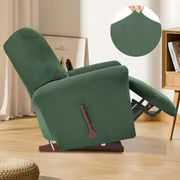4-Piece Elastic Fleece Recliner Sofa Protective Slipcover Set