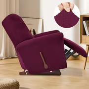 4-Piece Elastic Fleece Recliner Sofa Protective Slipcover Set