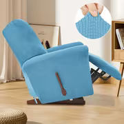 4-Piece Elastic Fleece Recliner Sofa Protective Slipcover Set