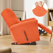 4-Piece Elastic Fleece Recliner Sofa Protective Slipcover Set