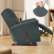 4-Piece Elastic Fleece Recliner Sofa Protective Slipcover Set